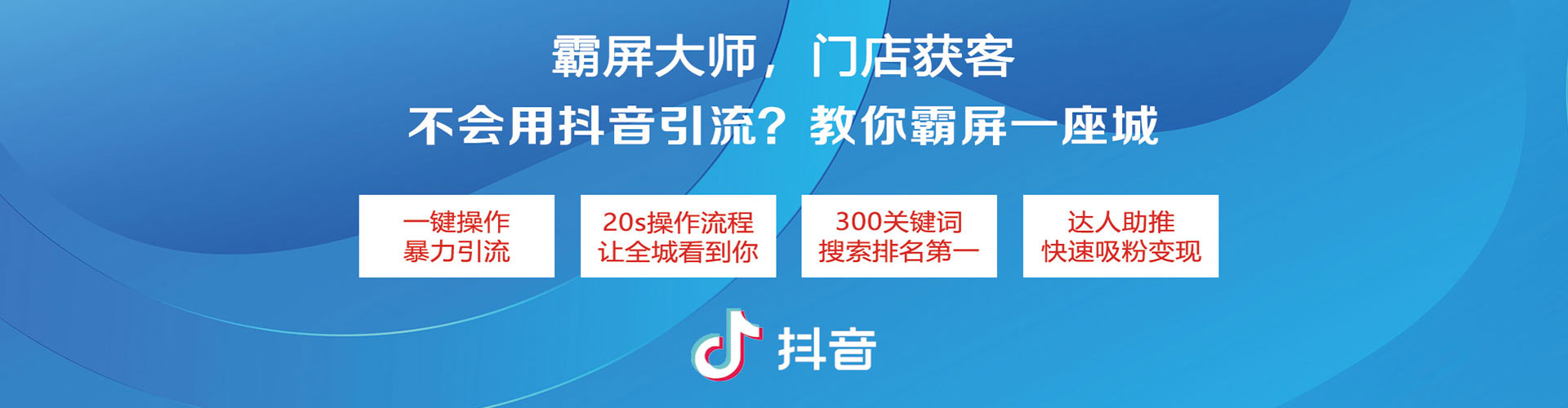 万宁竞价端口开户